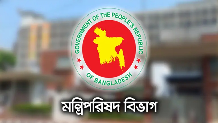 ৮ প্রতিমন্ত্রীর দপ্তর পুনর্বণ্টন, কে পেলেন কোন দপ্তর