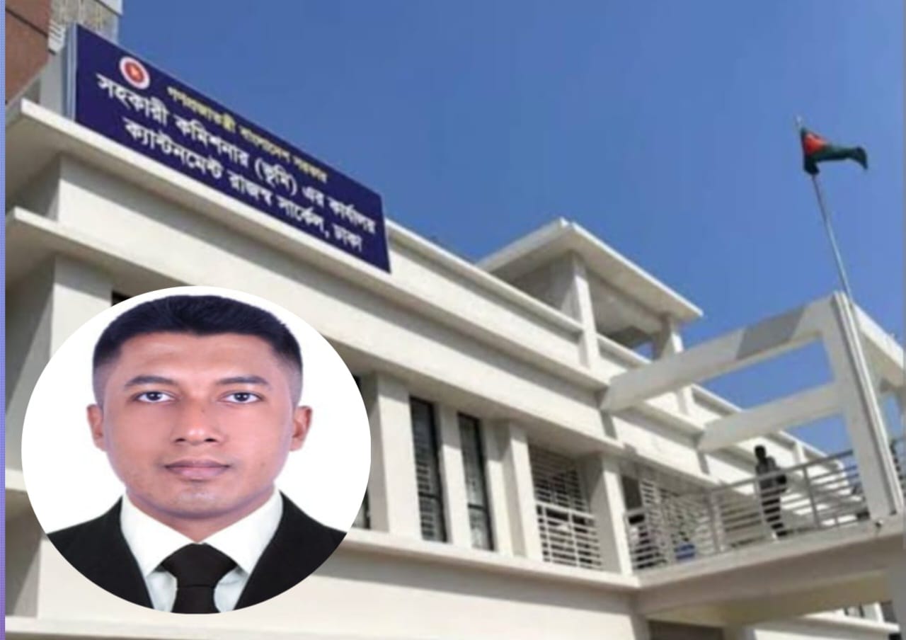 ঢাকা ক্যান্টনমেন্ট সার্কেল ভূমি অফিসে সেবার মান বেড়েছে, সন্তুষ্ট সেবাপ্রার্থীরা