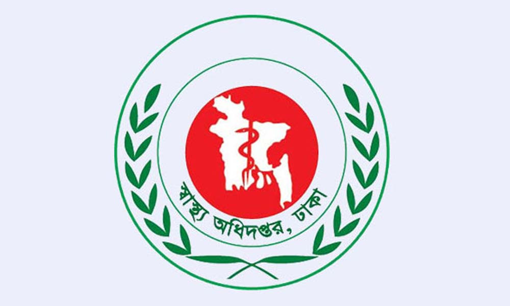 হাম রোগীদের নিয়ে স্বাস্থ্য অধিদপ্তরের ৫ জরুরি নির্দেশনা