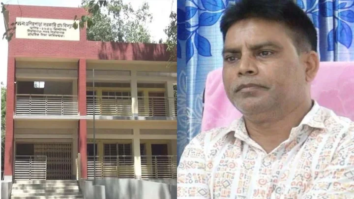 প্রধান শিক্ষকের অশালীন আচরণ-কুপ্রস্তাবে অতিষ্ঠ ৫ সহকারী শিক্ষিকা