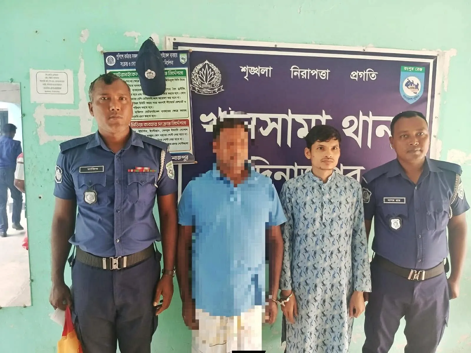 'হক প্রকাশ’- ফেক আইডির মাধ্যমে  গোপন ছবি ফাঁস, সহযোগী সন্দেহ  শাহিন আলম কারাগারে