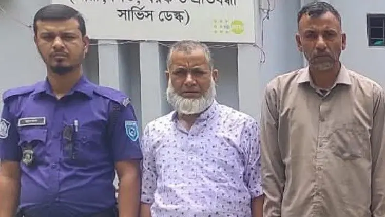 ১০ লাখের মোহরানা বদলে ১ লাখ, কাজী কারাগারে