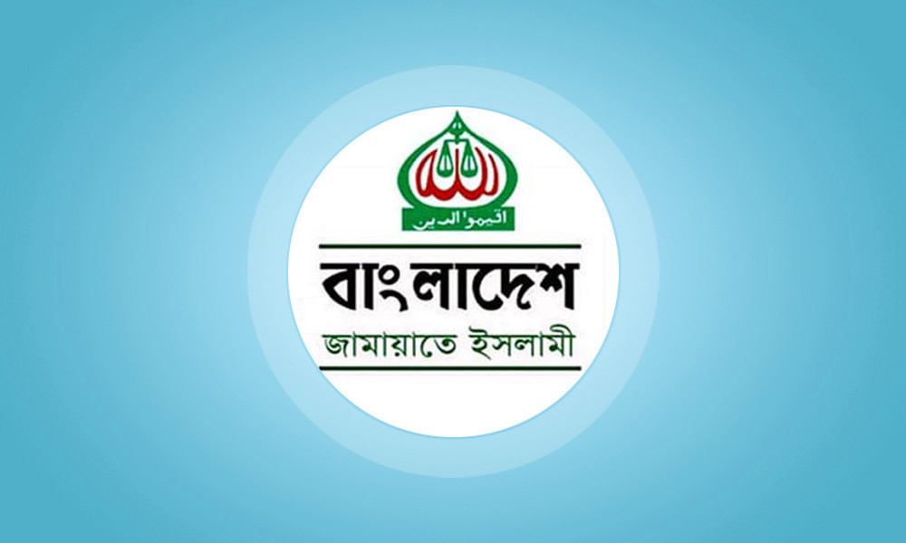 ধানমণ্ডিতে সাংবাদিকদের ওপর হামলা, জামায়াতের ৪ জনকে বহিষ্কার