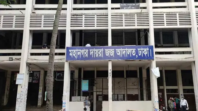 প্লট দুর্নীতির মামলায় রাজউকের সাবেক চেয়ারম্যানসহ ৮ জনের কারাদণ্ড