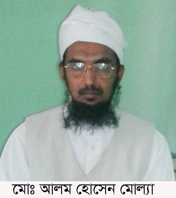 মধুখালীতে জাল সনদে মাদ্রাসায় চাকরি