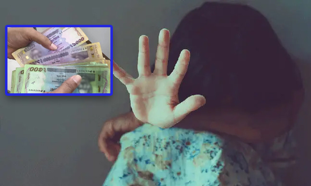 কিশোরীকে ধর্ষণের ঘটনা ৯০ হাজার টাকায় ‘মীমাংসা’, পরিবার পেল ২০ হাজার