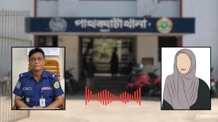 ‘আপনি তো সেই...’ বাদীকে আপত্তিকর মন্তব্যের অভিযোগ ওসির বিরুদ্ধে