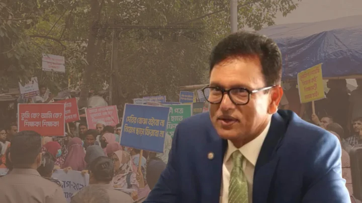 প্রাথমিকে নিয়োগপত্র না পাওয়া প্রার্থীদের সুখবর দিলেন শিক্ষামন্ত্রী