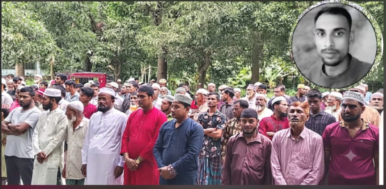 মধুখালীতে সড়ক দুর্ঘটনায় নিহত যুবদল নেতার জানাজা সম্পন্ন