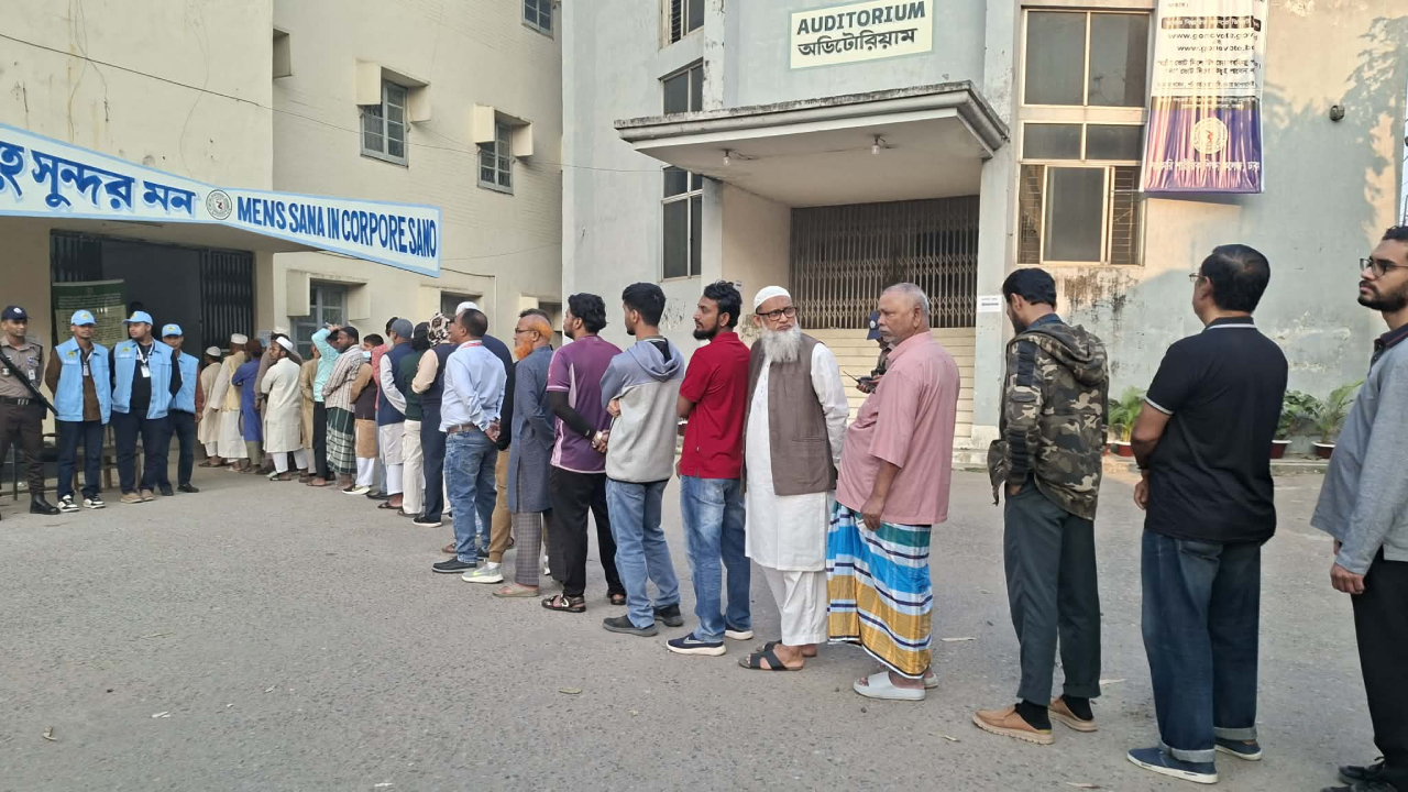 ত্রয়োদশ জাতীয় সংসদ নির্বাচনের ভোটগ্রহণ শুরু