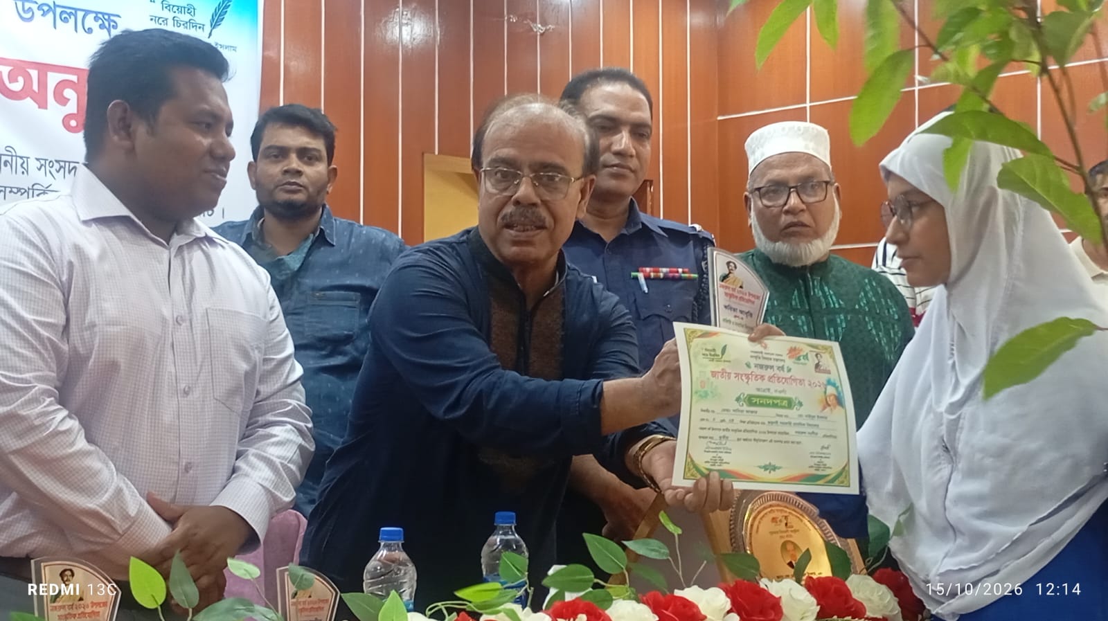 আত্রাইয়ে দুস্থদের মাঝে শাড়ি ও শিক্ষার্থী দের নজরুল জয়ন্তীর পুরস্কার বিতরণ