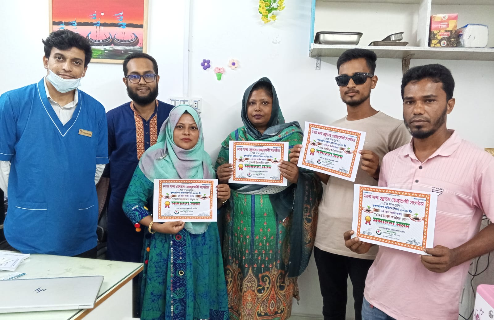 ‎বরিশালে বৃক্ষরোপণ প্রতিযোগিতা ২০২৬-এর পুরস্কার বিতরণ সম্পন্ন