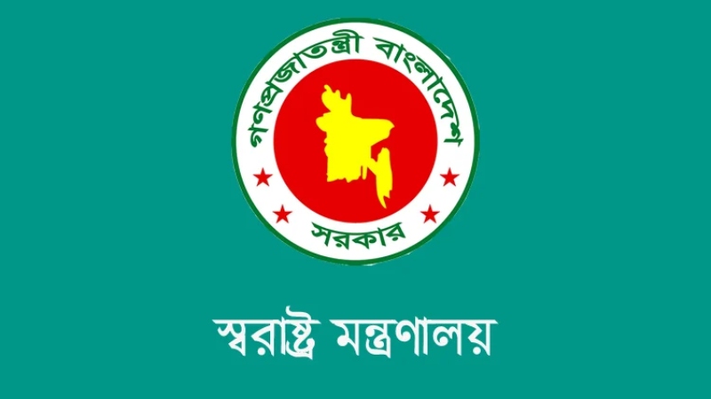 পুলিশের ঊর্ধ্বতন ৩৩ কর্মকর্তাকে বাধ্যতামূলক অবসর