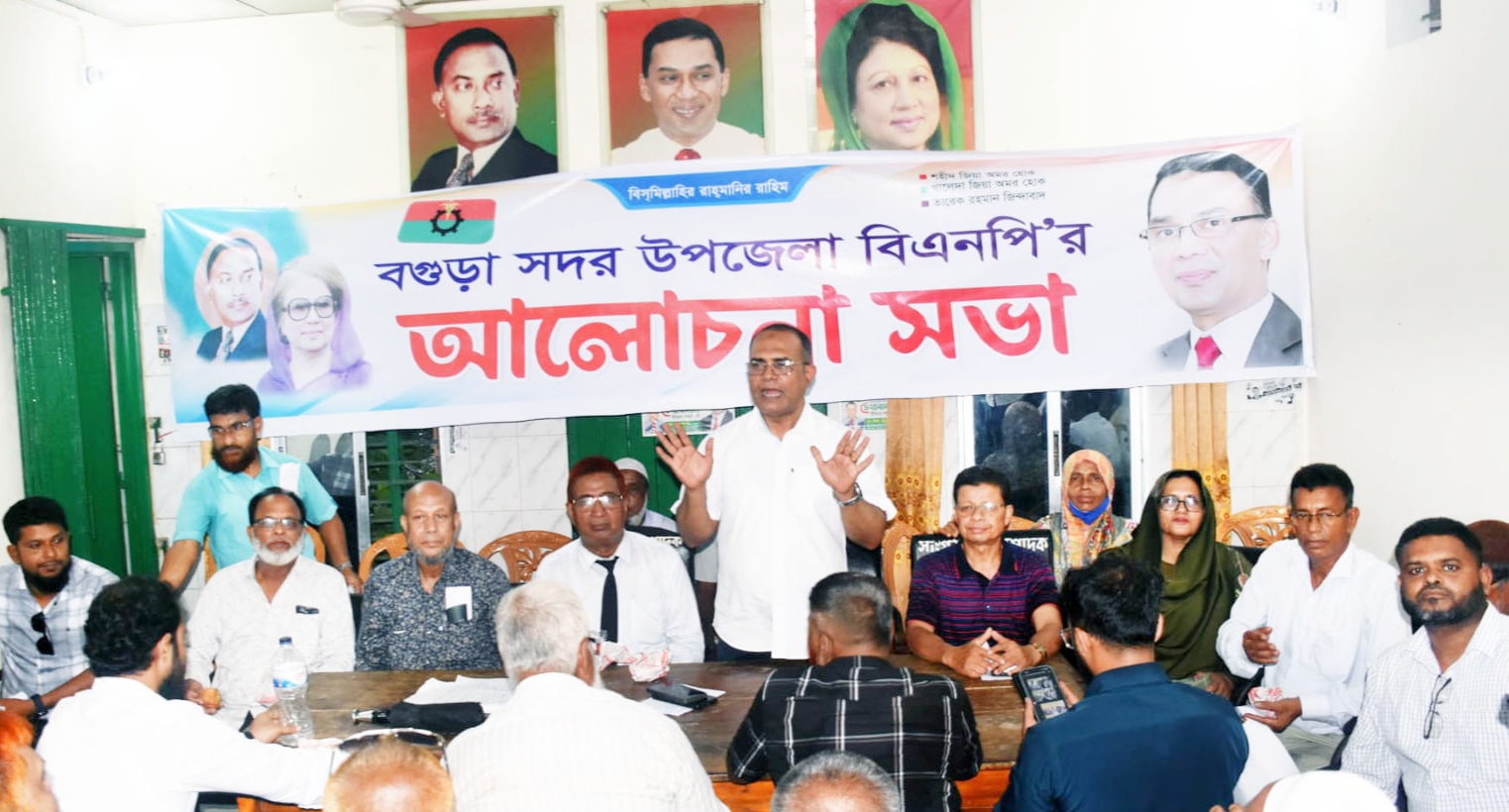 বগুড়ায় মাদক প্রতিরোধে ফুটবল উৎসব, বিএনপির জরুরি সভা