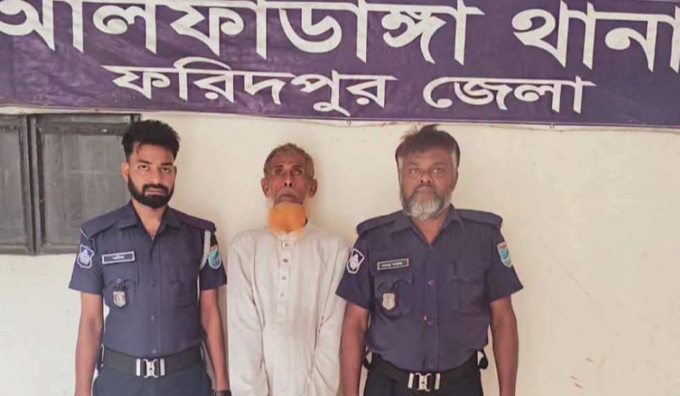 আলফাডাঙ্গায় কলেজ ছাত্র হত্যা মামলায় এজাহারভূক্ত এক আসামী গ্রেফতার