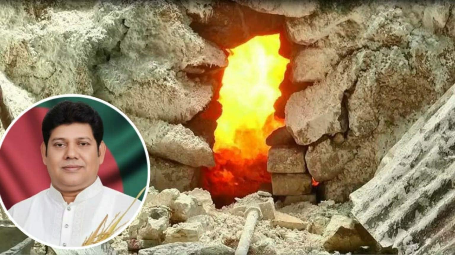 সোনারগাঁওয়ে চুনা কারখানা নিয়ে ক্ষোভ, মোশাররাফের বিরুদ্ধে স্থানীয়দের নানা অভিযোগ