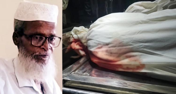 কাফনে রক্তের দাগ দেখে জানাজা স্থগিত, অতঃপর...
