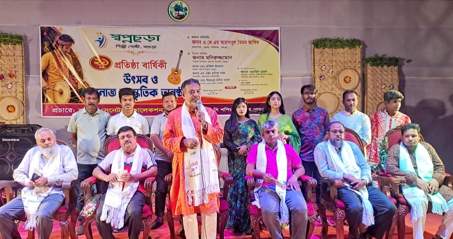 সাংস্কৃতিক অঙ্গন আরও গতিশীল হচ্ছে, গুরুত্ব দিচ্ছেন প্রধানমন্ত্রী
