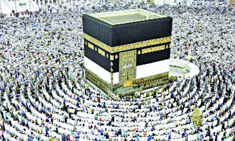 হজ ভিসা নিয়ে সৌদি আরবের নতুন সিদ্ধান্ত
