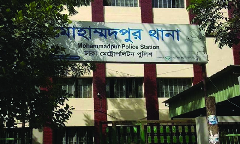 মোহাম্মদপুরে ‘সমন্বয়ককে’ কুপিয়ে জখম