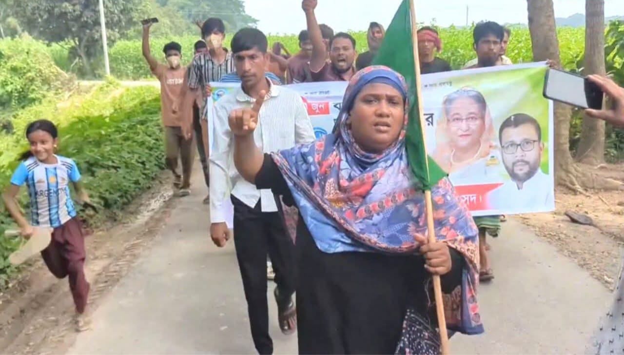 ফরিদপুরে আওয়ামীলীগের প্রতিষ্ঠা বার্ষিকীতে সমর্থকদের ঝটিকা মিছিল 