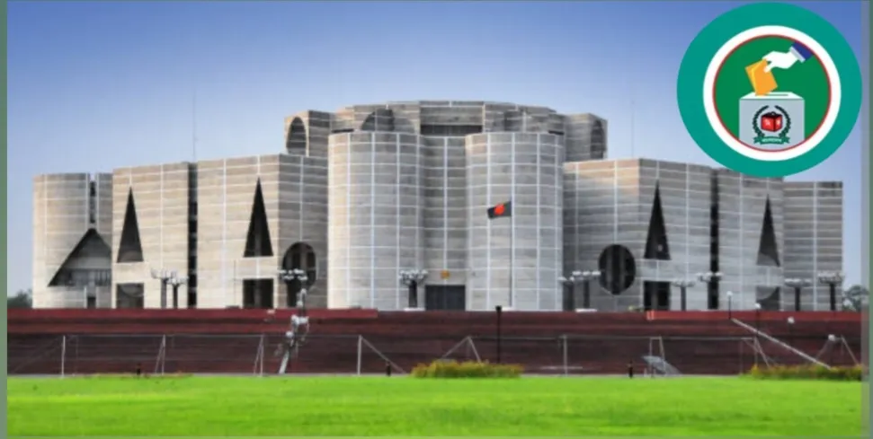 সংসদ নির্বাচন ও গণভোট আজ