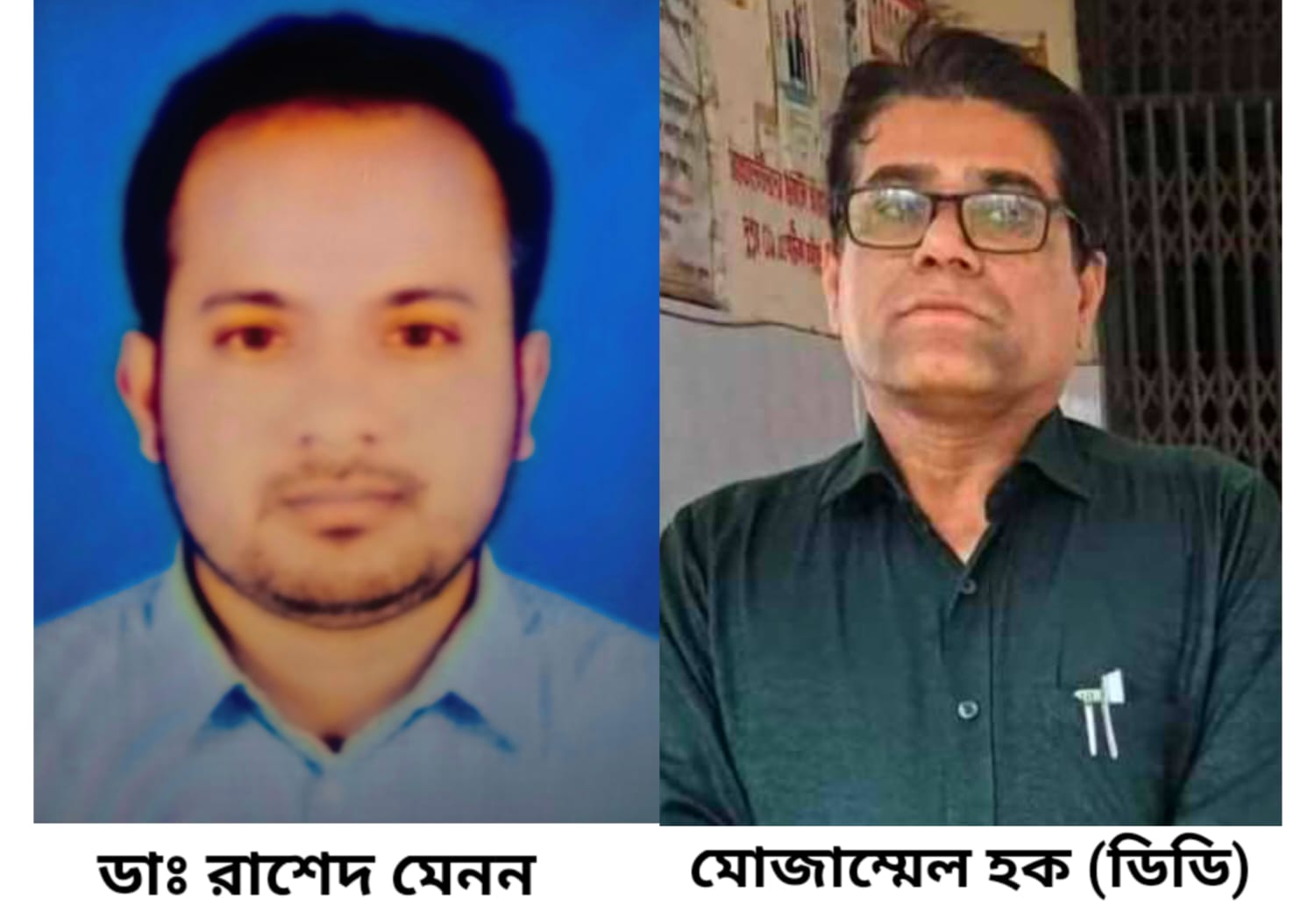 একমাত্র ডাক্তার ৩ মাসের ছুটিতে!