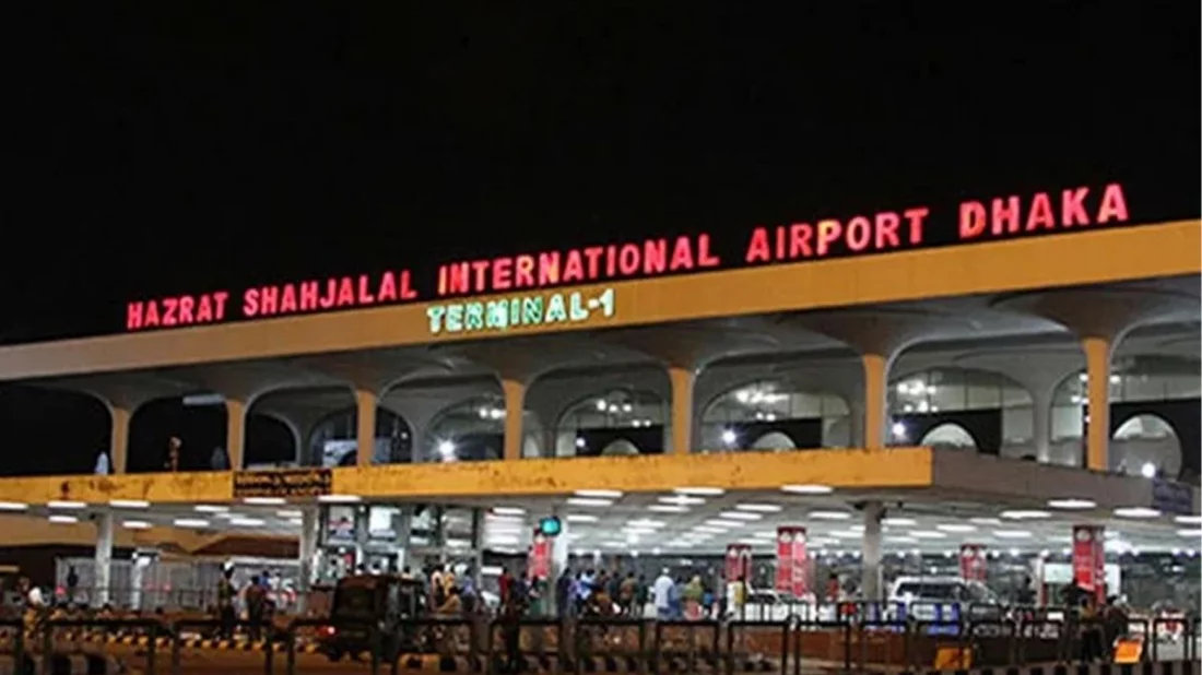 শাহজালাল বিমানবন্দর কার্গো ভিলেজের পাশে আগুন