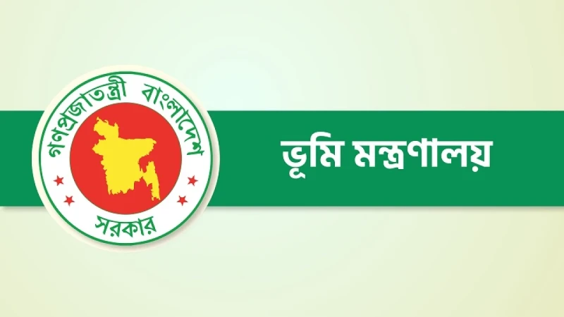 ভূমি প্রশাসনে বড় ধরনের রদবদল, ৩৬ এসিল্যান্ডকে বদলি