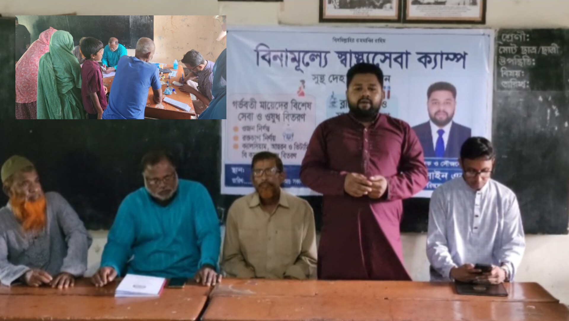 পাঁচবিবিতে বিনামূল্যে স্বাস্থ্যসেবা পেলেন স্থানীয়রা, উদ্যোগে শাহাদাত হোসাইন এবাদত
