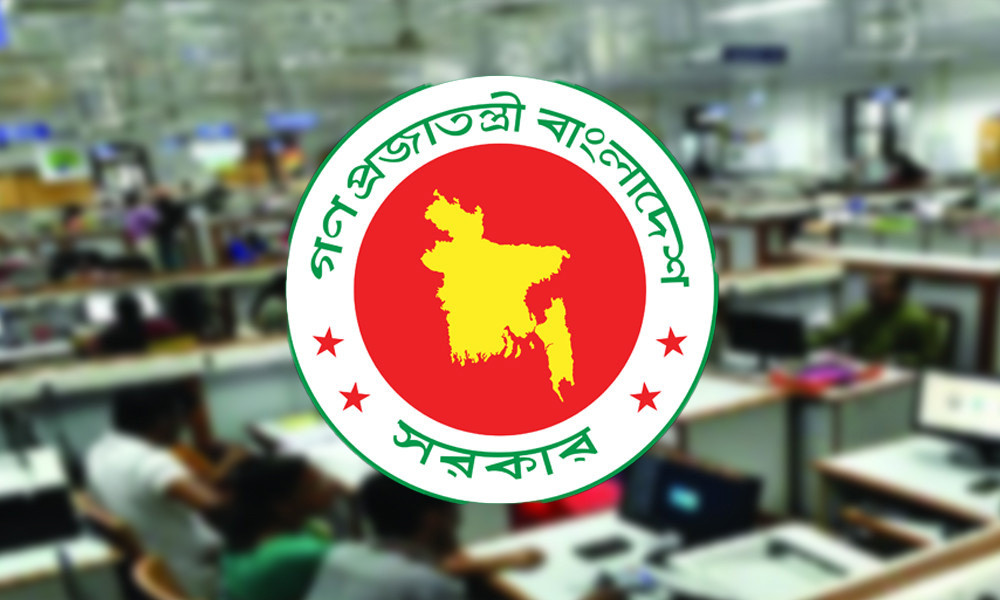 পে স্কেলে ১০ শতাংশ মহার্ঘ ভাতা সমন্বয় হবে যেভাবে