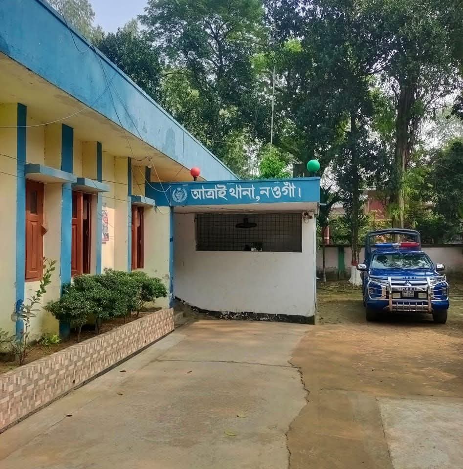 ‎আত্রাইয়ে স্ত্রীকে তুলে নিতে এসে স্বামীসহ  ‎সাত জন আটক