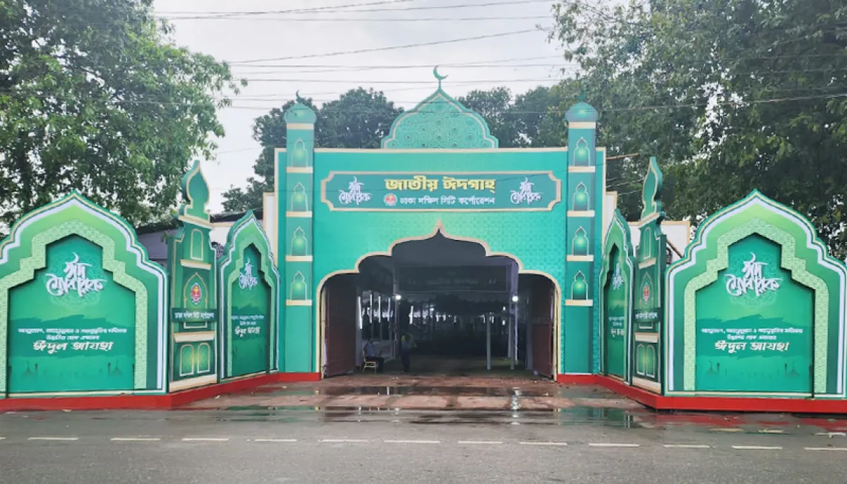 জাতীয় ঈদগাহে প্রধান জামাত সকাল সাড়ে ৭ টায় : ডিএসসিসি প্রশাসক