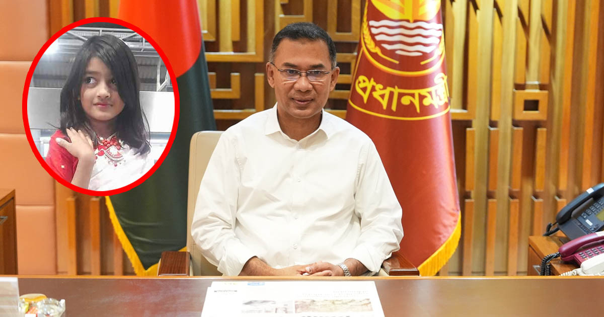 রাতেই শিশু রামিসার বাসায় যাচ্ছেন প্রধানমন্ত্রী