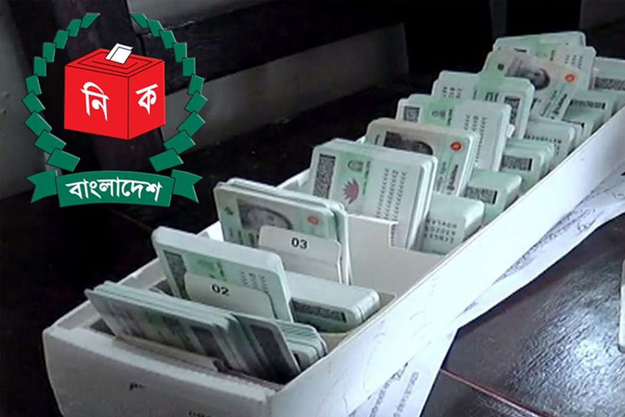 এনআইডির জন্মতারিখ ও নাম সংশোধনে নতুন সিদ্ধান্ত