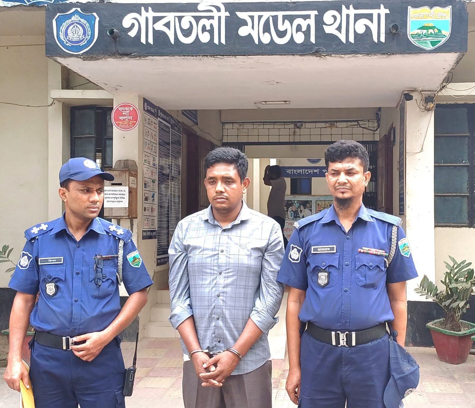 বগুড়া গাবতলীতে কৃষক লতিফ হত্যা: কোদালের আঘাতে হত্যার দায় স্বীকার, গ্রেফতার পার্থ