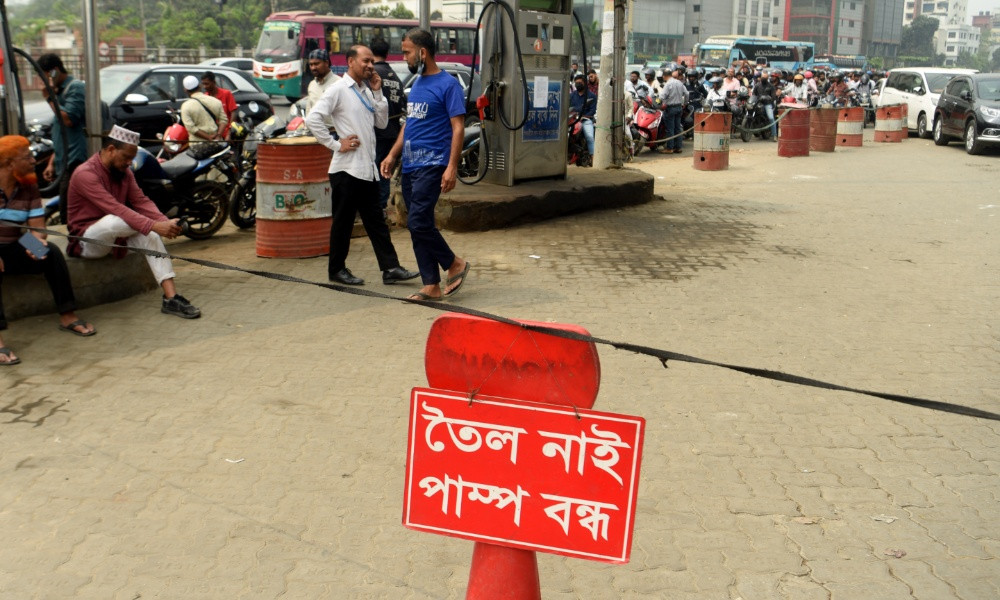 জ্বালানি ব্যয় মেটাতে ২০০ কোটি ডলার ঋণ নিচ্ছে সরকার