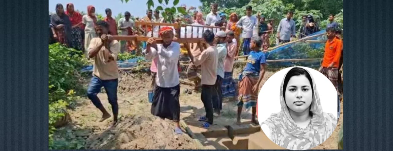 লেবাননে বিমান হামলায় নিহত দিপালীর দাফন সম্পন্ন