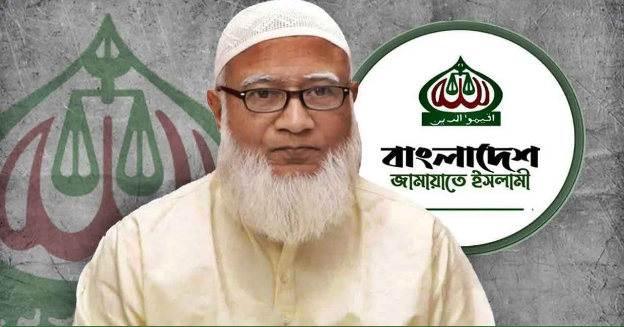 নিজ কেন্দ্রে হারলেন জামায়াত আমির