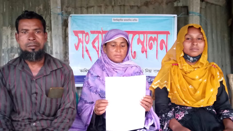 ‎পাঁচবিবিতে ধর্ষণ মামলার আসামী গ্রেপ্তারের দাবিতে সংবাদ সম্মেলন