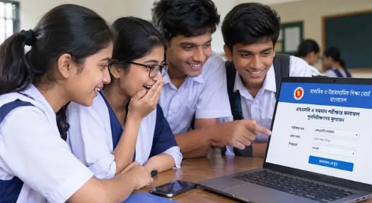 এসএসসির খাতা পুনঃনিরীক্ষণের ফল প্রকাশ, ফেল থেকে পাস ৪৫৮৫ শিক্ষার্থী