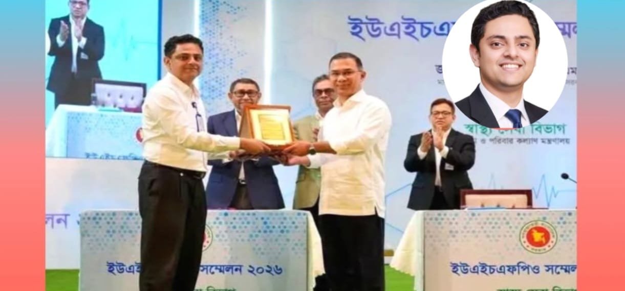 ডা. তানসিভ জুবায়ের নাদিম  জাতীয় পর্যায়ে শ্রেষ্ঠত্ব অর্জন 