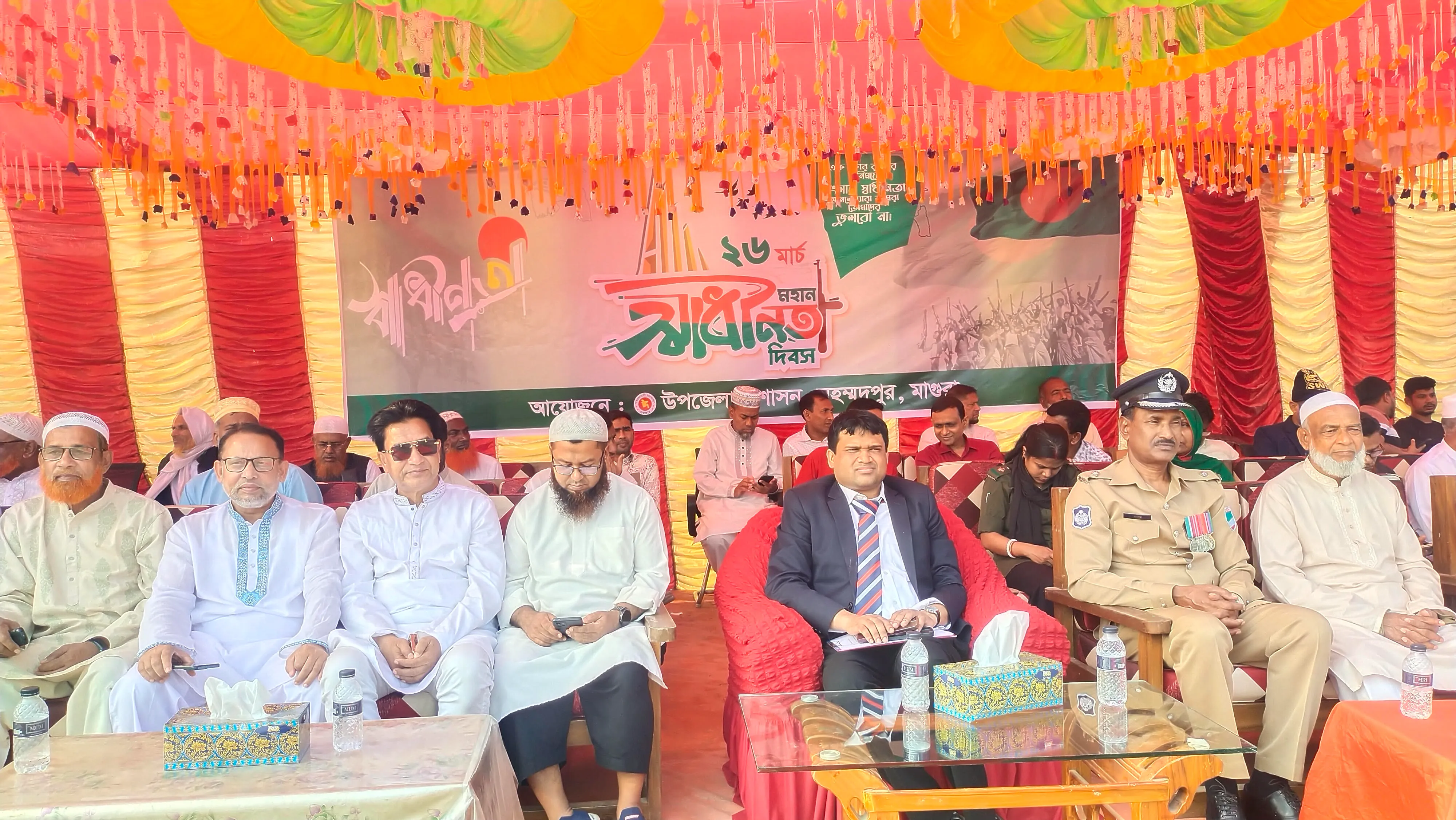 মহম্মদপুরে মহান স্বাধীনতা ও জাতীয় দিবস-২০২৬ উদযাপন