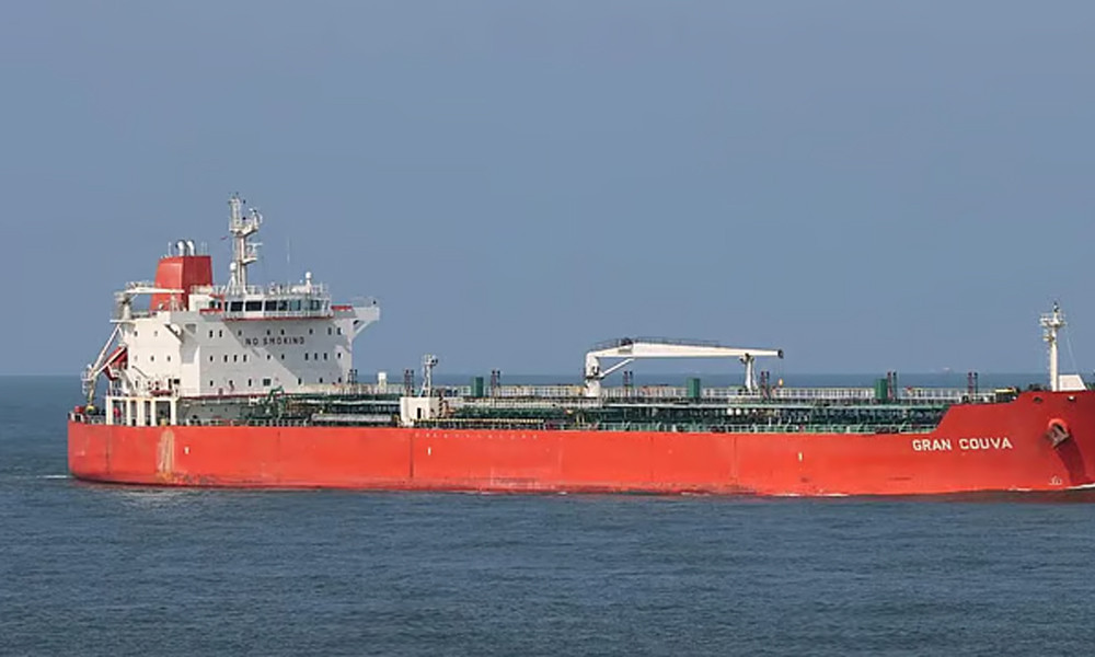 ৩০ হাজার টন জ্বালানি তেল নিয়ে দেশে এলো আরো এক জাহাজ