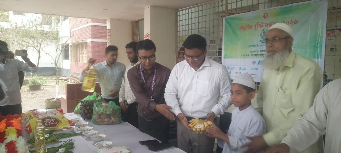 আত্রাইয়ে  জাতীয় পুষ্টি সপ্তাহ উদযাপন 