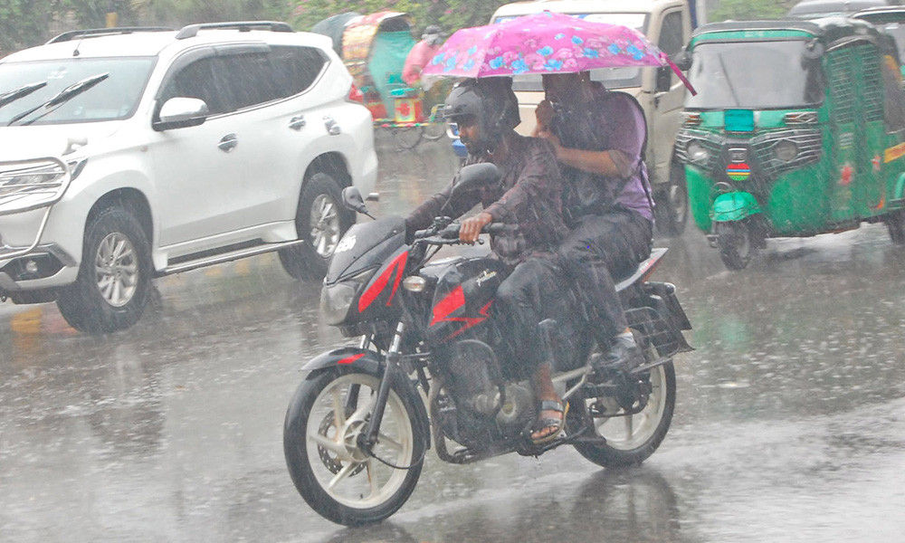 ঈদের দিনে বৃষ্টির পূর্বাভাস