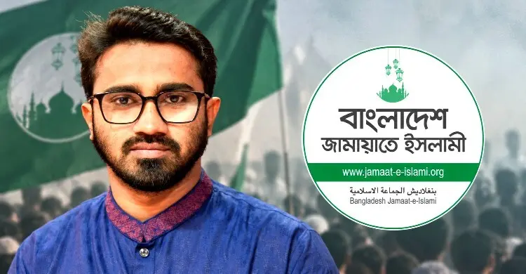 রাশেদ খাঁন • জামায়াত যে জান্নাতের পথ দেখাতে চায়, সেটা দাজ্জালের জান্নাত