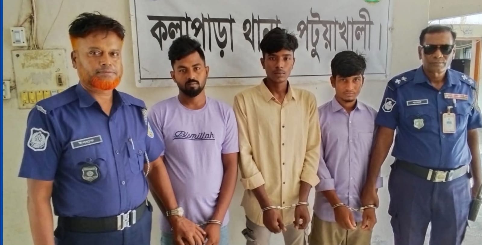 কলাপাড়ায় অটোভ্যান চালক অপহরণ, ৫ লাখ টাকা মুক্তিপণ দাবি; গ্রেপ্তার ৩