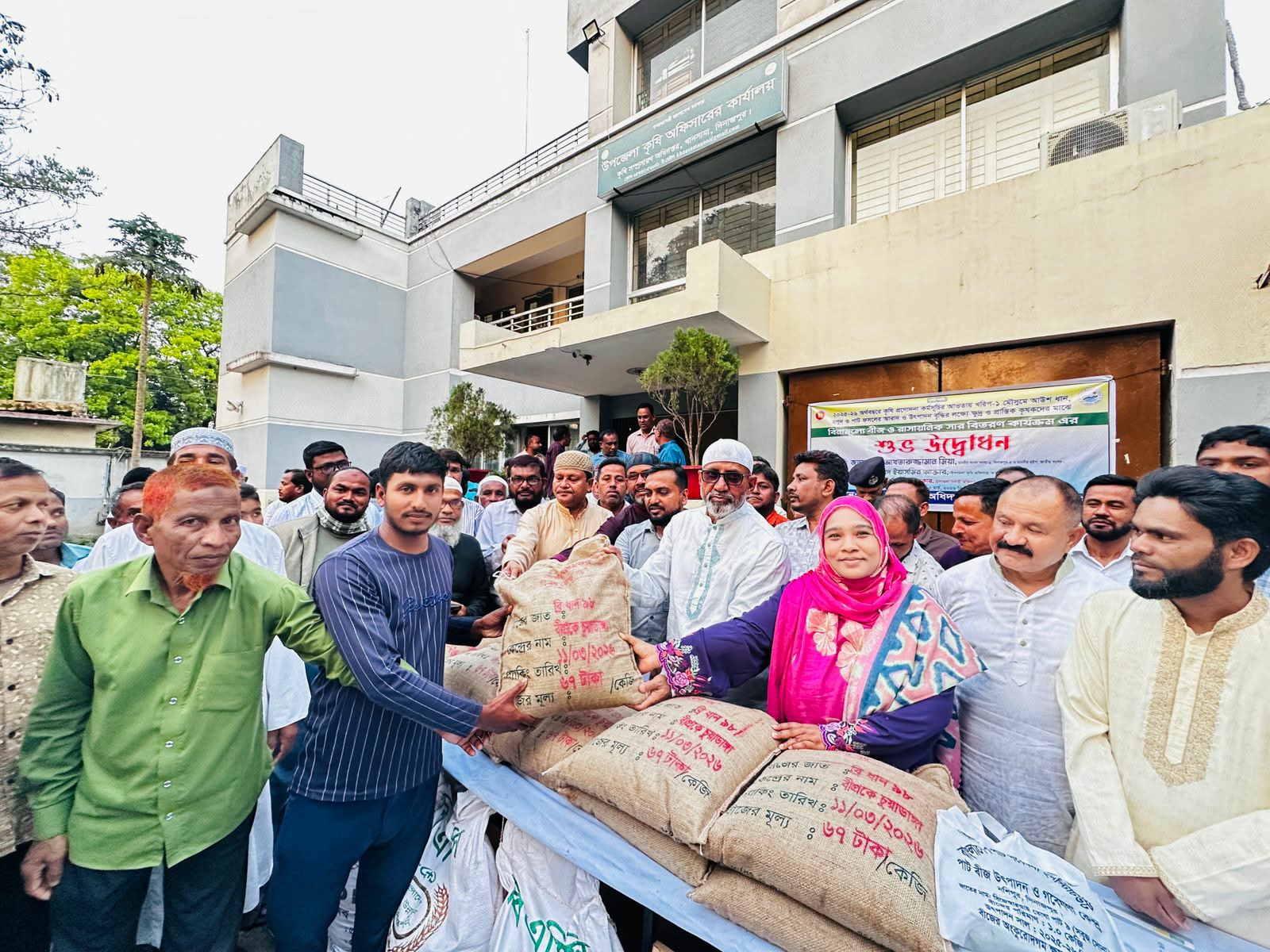 সরকারিভাবে প্রণোদনা মানেই অপব্যবহার নয় : হুইপ আখতারুজ্জামান মিয়া