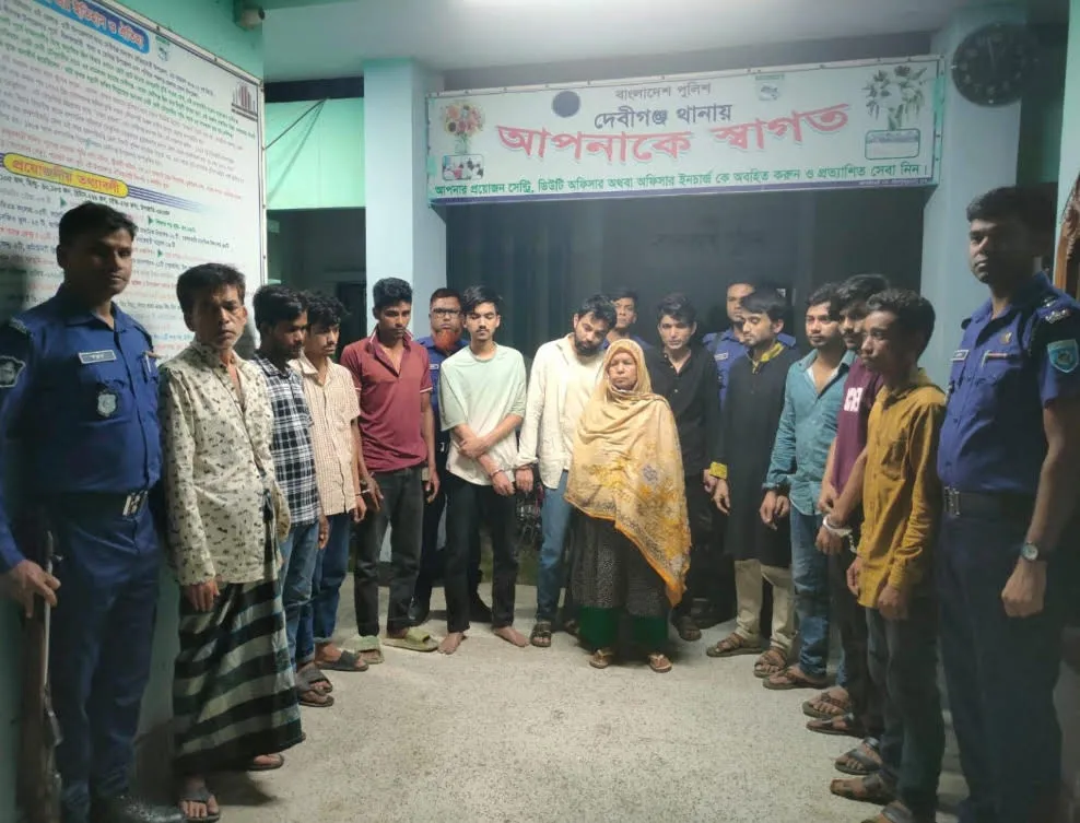 দেবীগঞ্জে পুলিশের অভিযানে বিসমিল্লাহ বুড়িসহ আটক ১২,  কারাদণ্ড ১১ জনের 